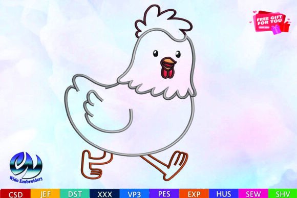 Review: Chicken Embroidery Design for Holiday Crafts